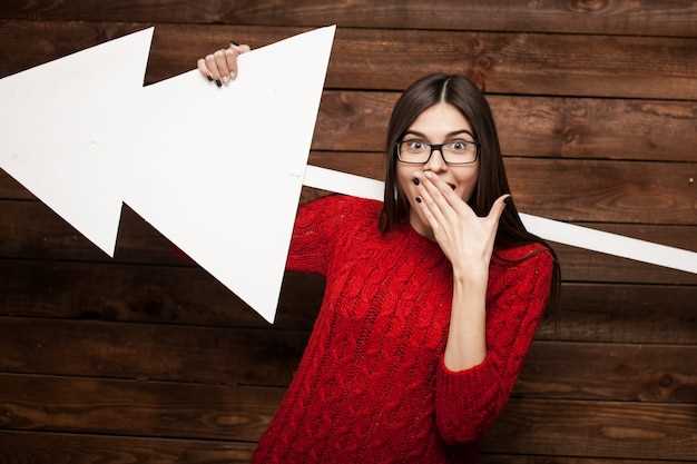 Методы обратной связи для учителей