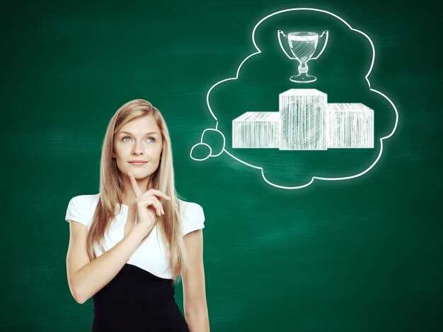 Инструменты и методы повышения прозрачности госфинансов