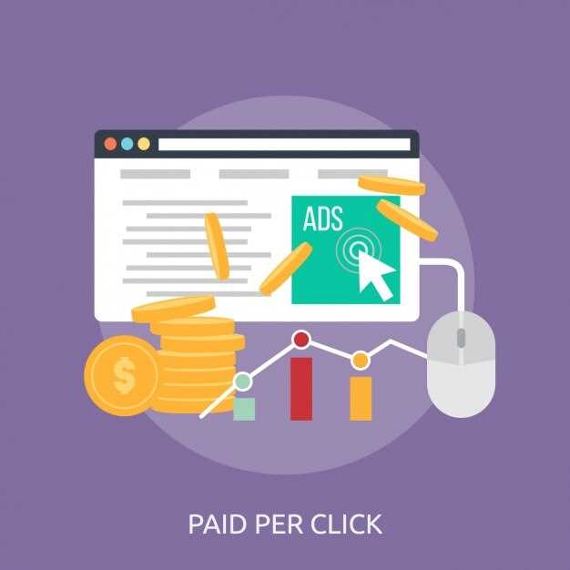 Эффективные методы монетизации сайта через AdSense