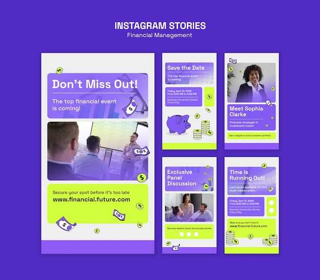 Как создавать креативные и запоминающиеся Reels