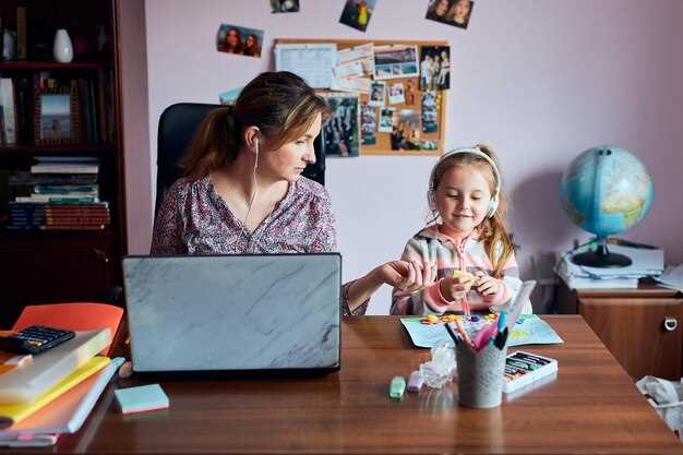 Методы налаживания коммуникации с родителями