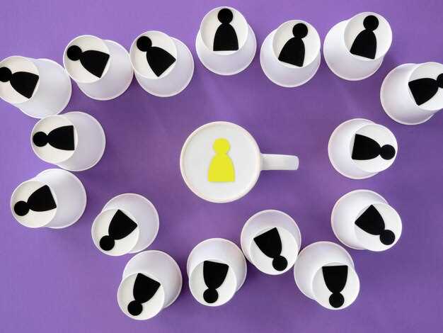 Стратегии сегментации на основе психологии потребителей и их поведенческих паттернов