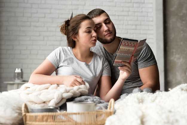 Практики для укрепления близости и эмоциональной связи