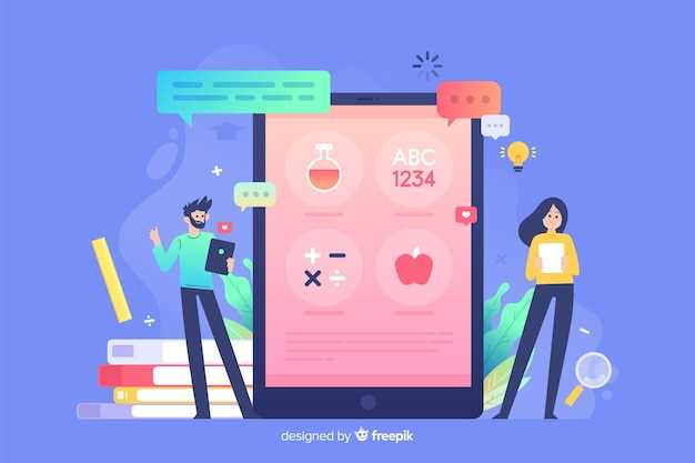 Обзор EdTech решений: производители и их предложения на рынке образовательных приложений