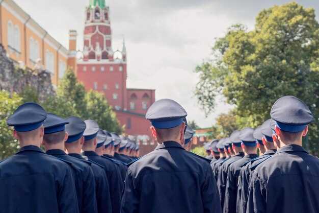 Партнёрство между странами в борьбе с транснациональной преступностью