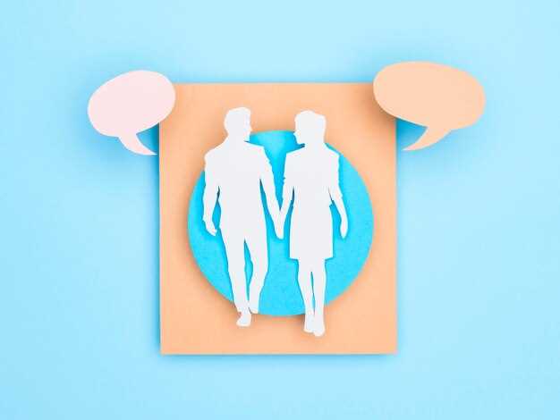 Отзывы и реальные примеры применения гештальт-терапии в отношениях