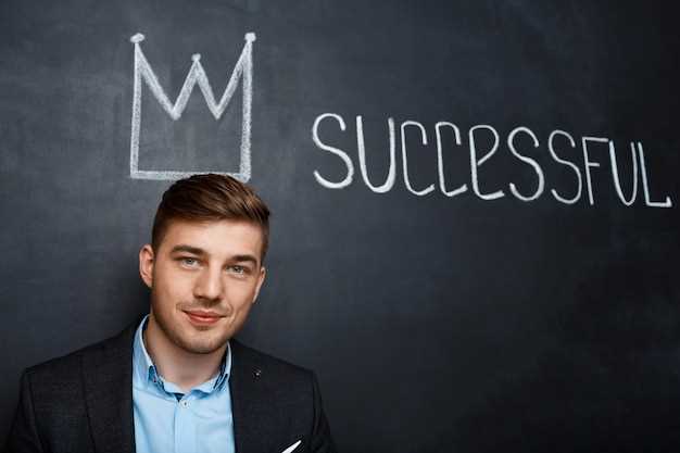 Программы MBA онлайн для начинающих бизнесменов
