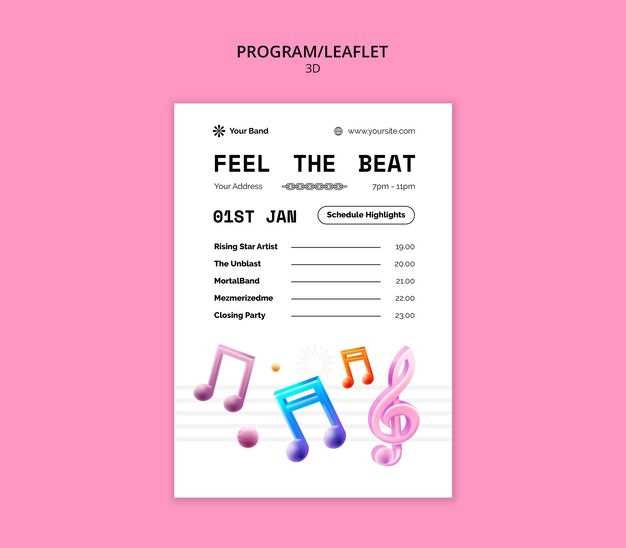 Психологические советы и плейлисты для снятия стресса