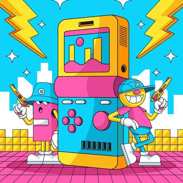 Ностальгические головоломки: возвращение к играм детства