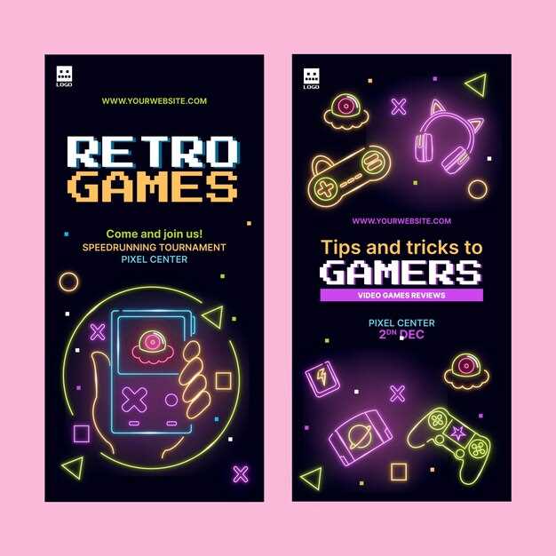 Как найти и установить старые игры на iOS?