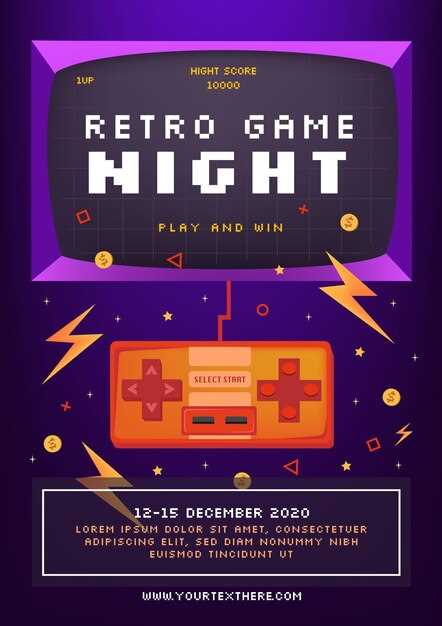 Ностальгия по 90-м: Игры, изменившие игровой мир