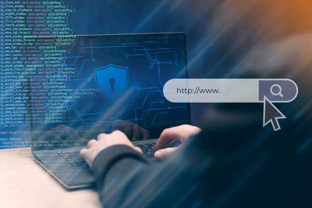 Как узнать о наличии утечек данных и защитить личную информацию