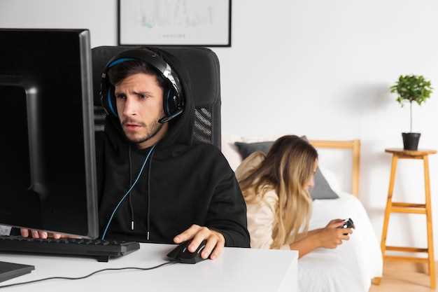 Оптимизация Discord для игровых сессий