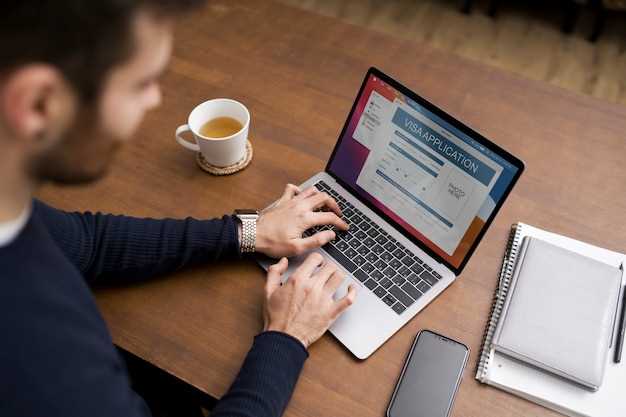 Создание и развитие профессиональной сети на LinkedIn