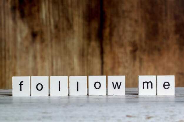 Как правильно составить письмо follow-up после собеседования