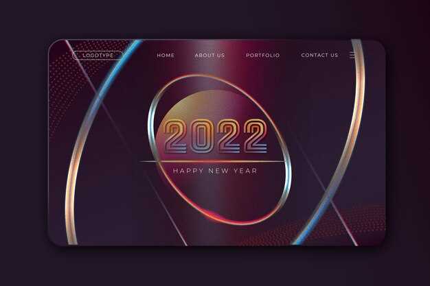 Лучшие спецэффекты 2025 года
