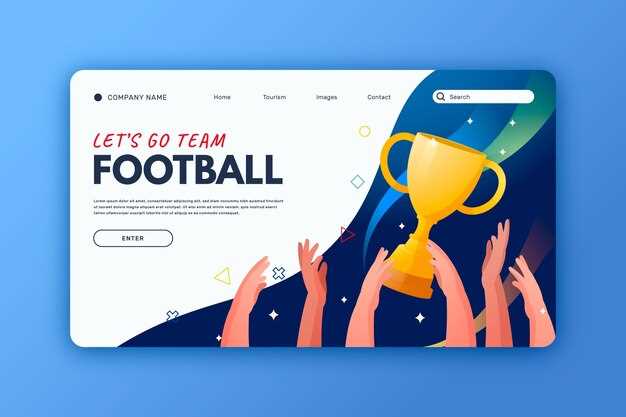 Топ новинок спортивных симуляторов, которые удивят фанатов