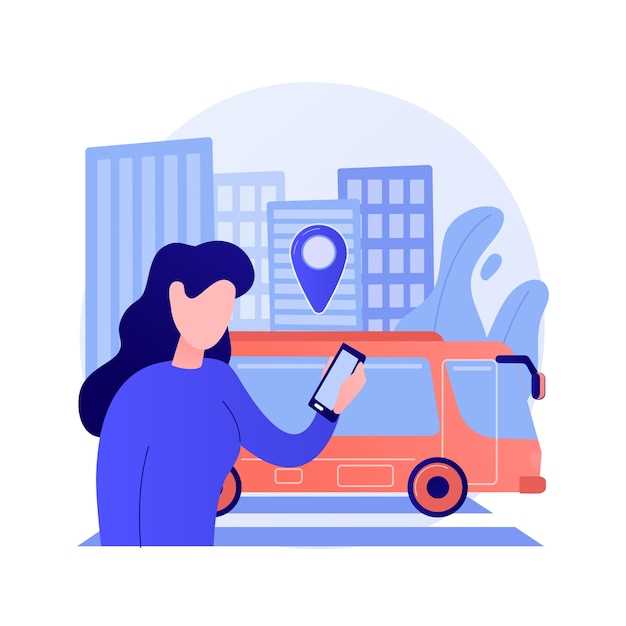 Транспортные решения для офисных работников