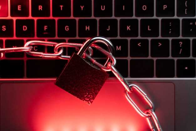 Организационные подходы к безопасности информации