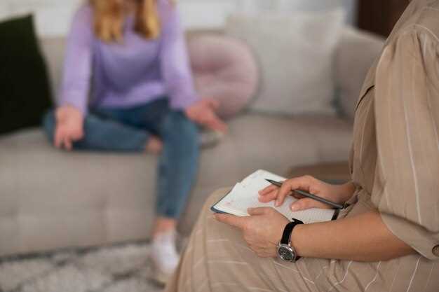 Психоаналитические техники для специалистов: от теории к практике