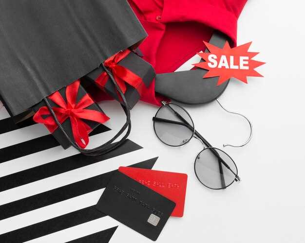 Как найти модные вещи в секонд-хенде недорого