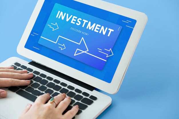 Финансовый анализ и создание портфеля инвестиций в 2023 году