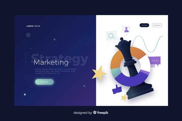 Управление рисками безопасности и защита от утечек информации