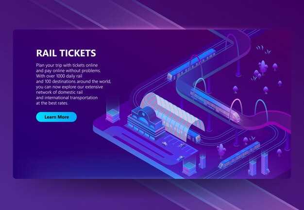 Обзор популярных трековых систем для дома и бизнеса