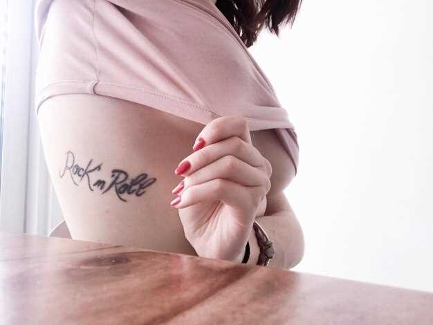 Татуировки с цветами: значение и советы по выбору дизайна