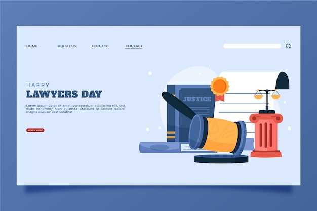 Платформы для юристов: ресурсы и инструменты для работы