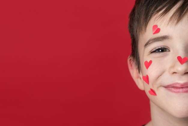 Роль родительской любви в эмоциональном развитии детей