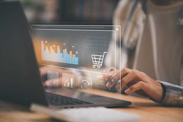 Анализ ключевых метрик для роста онлайн-продаж