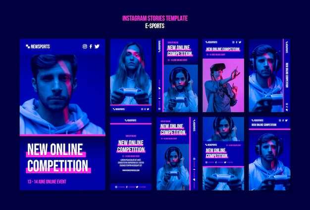 Эффективные стратегии рекламы волейбольных игроков в Instagram