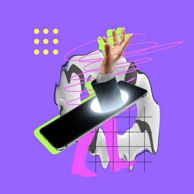 Тренды, формирующие медиаэкосистему в ближайшие годы