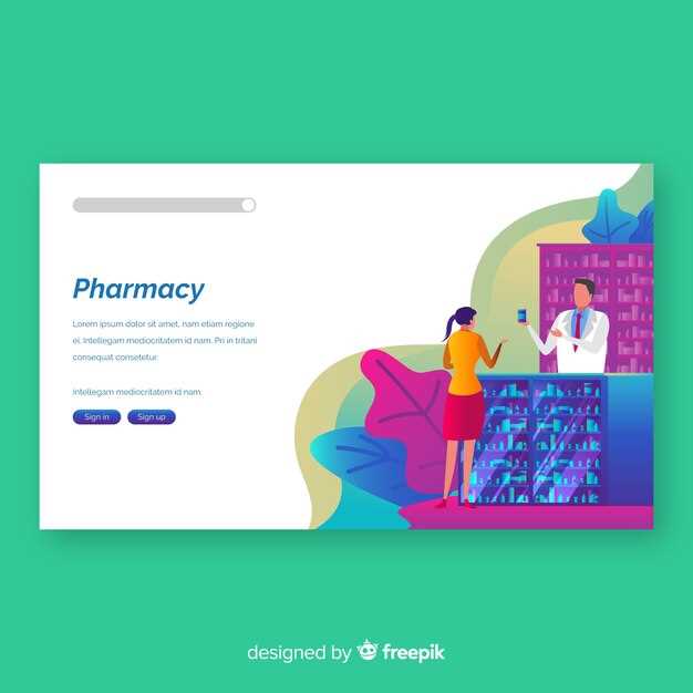 Планирование и реализация рекламных кампаний для различных типов событий