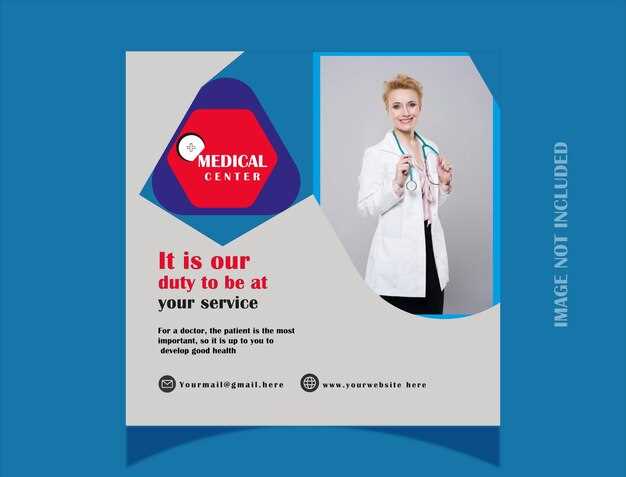 Стратегии таргетированной рекламы для успешного продвижения мероприятий