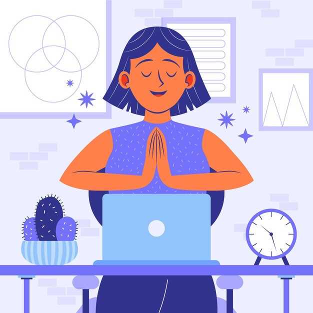 Как медитация снижает уровень стресса на работе