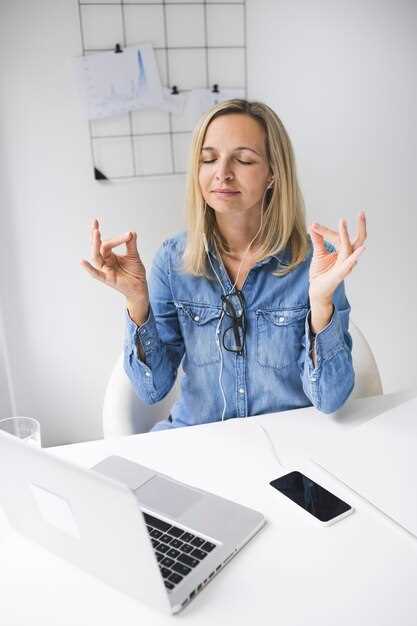 Практические техники медитации для сосредоточенности в офисе