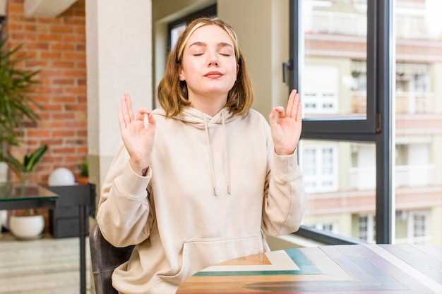 Польза медитации осознанности в повседневной жизни