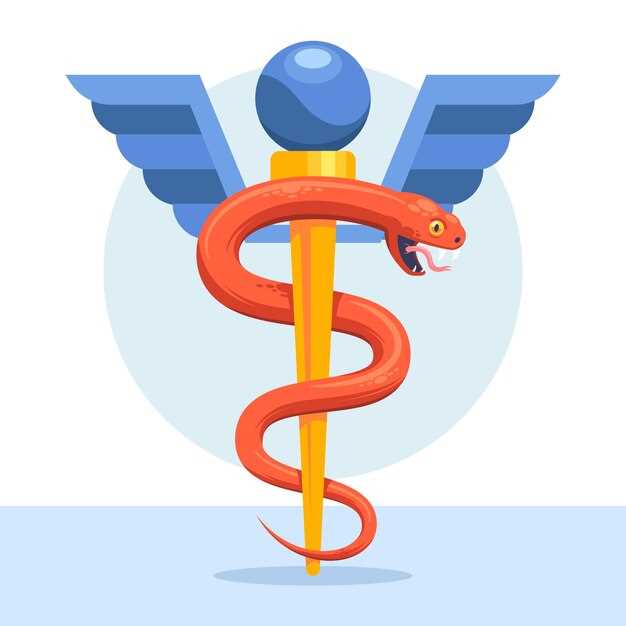 Влияние Галена на структуру и методы медицинского образования