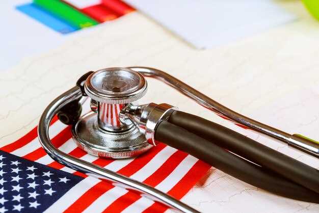 Где найти лучшие клиники для лечения в США