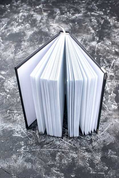 Где купить мемуары в формате e-book?