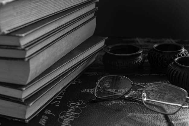 Мемуары великих философов: жизнь и идеи