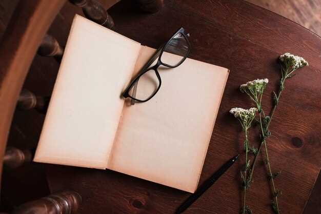 Популярные литературные мемуары и их значение в понимании писателей