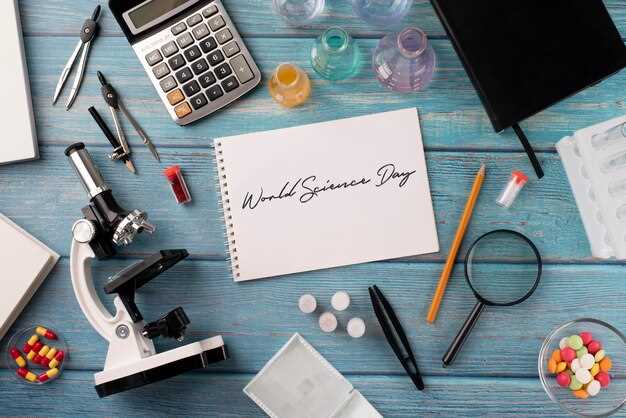 Книги о жизни ученых: анализ наиболее влиятельных автобиографий