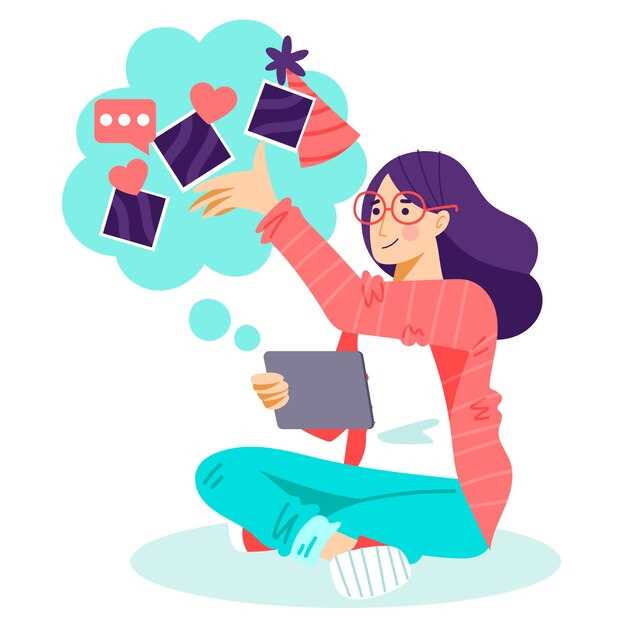 Инструменты и техники для анимации воспоминаний