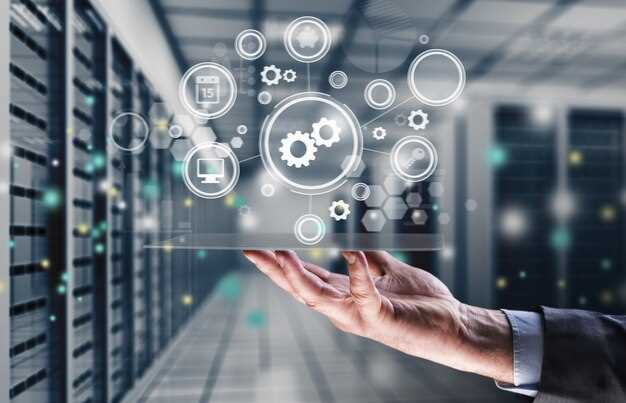 Стратегии автоматизации бизнес-процессов для повышения производительности