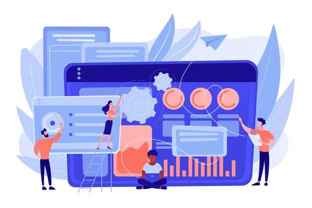 Менеджмент автоматизации: практические аспекты