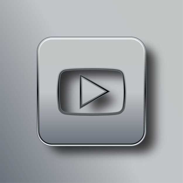 Металлические концерты на YouTube: как не пропустить запоминающиеся события