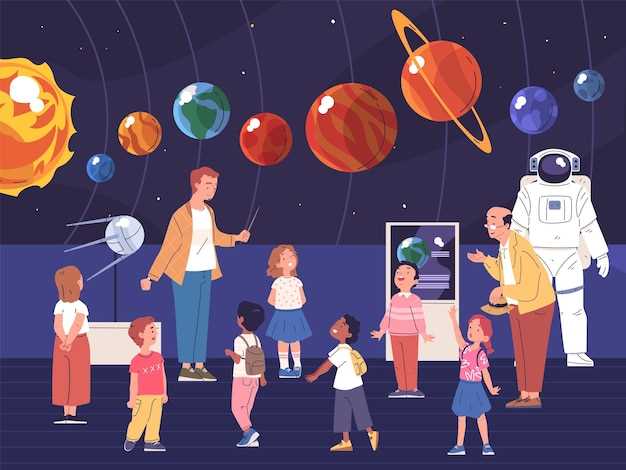 Изучение метеоритов и их роль для науки